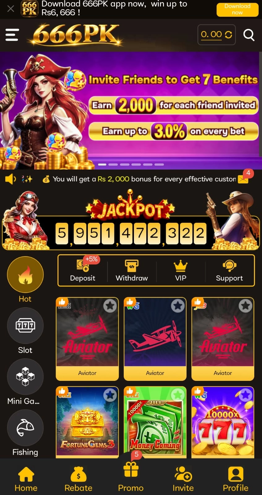 Supporting image for the 666pk guide