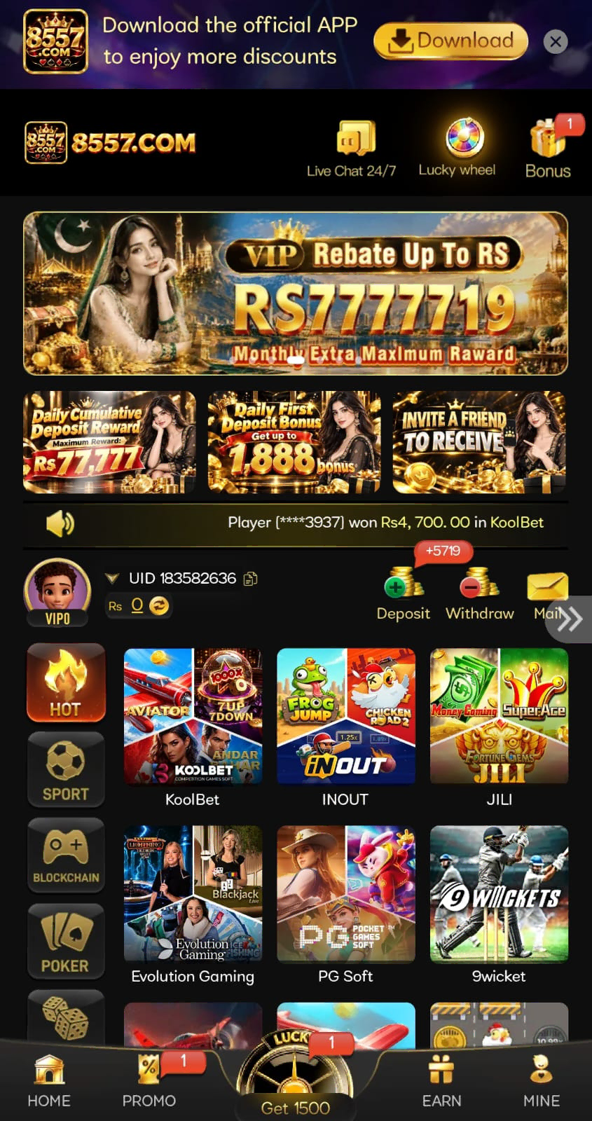Supporting image for the 8557 game guide