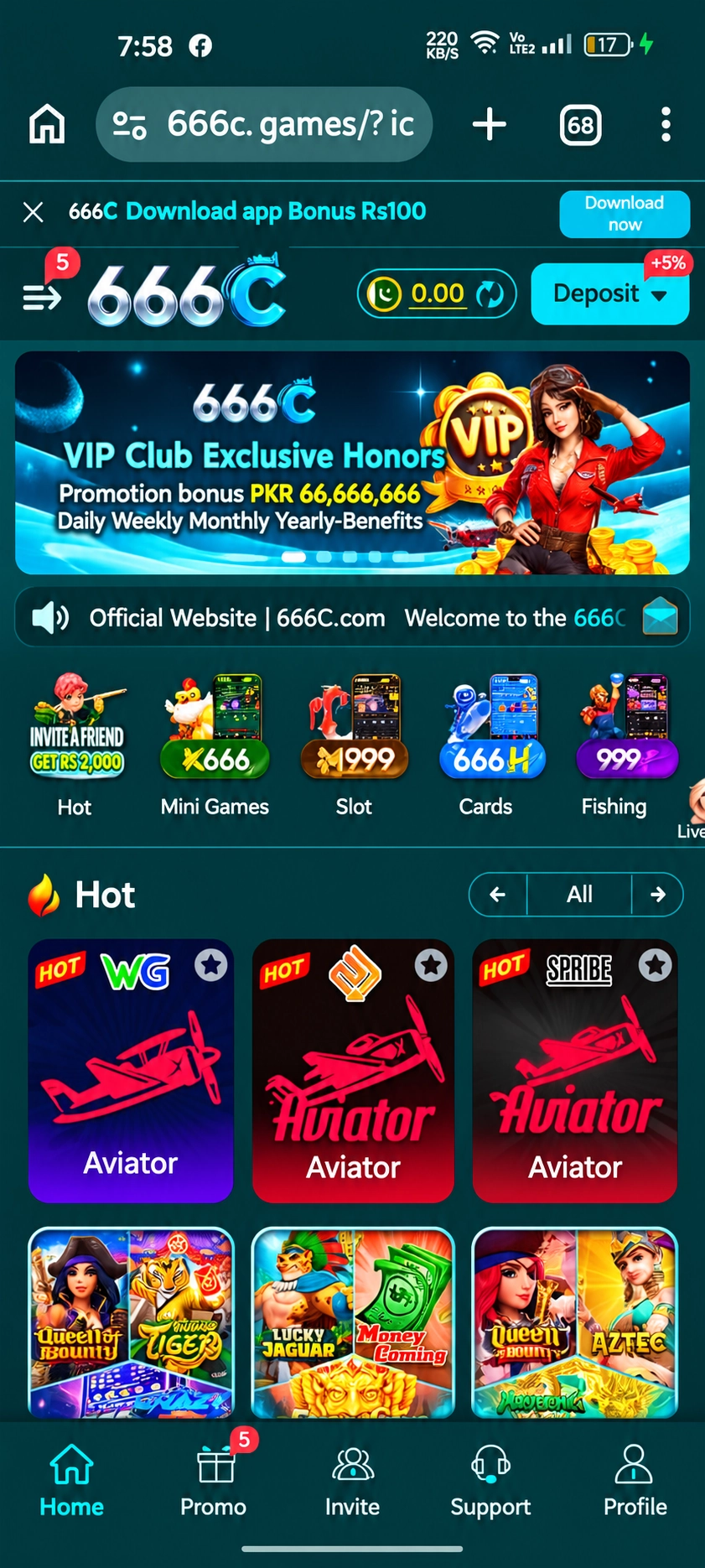 999C Game interface