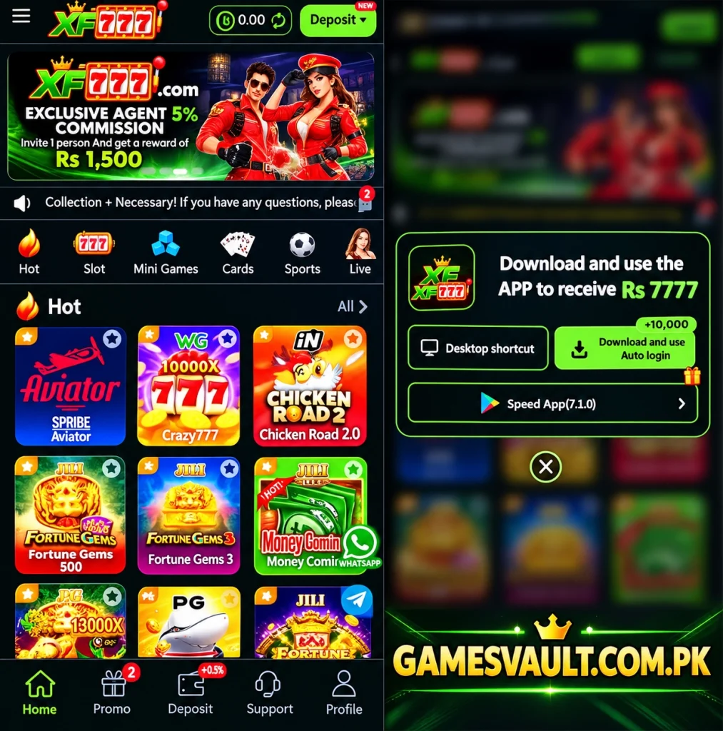 XF777 GAME INTERFACE