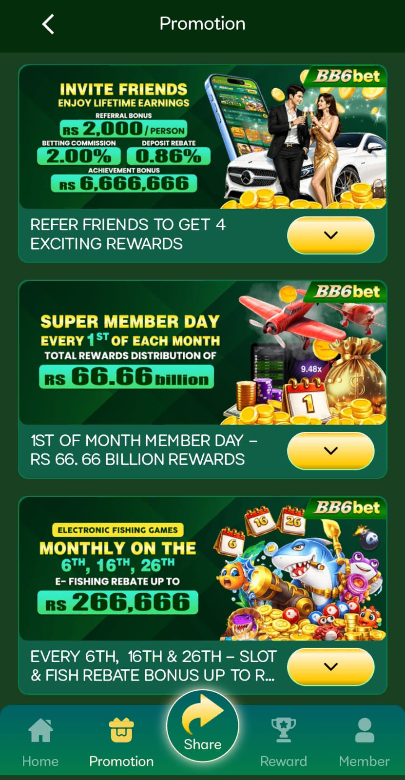 Supporting image for the bb6 game guide