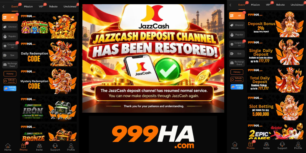 Supporting image for the 999HA guide
